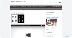 Desktop Screenshot of ablazeimage.com